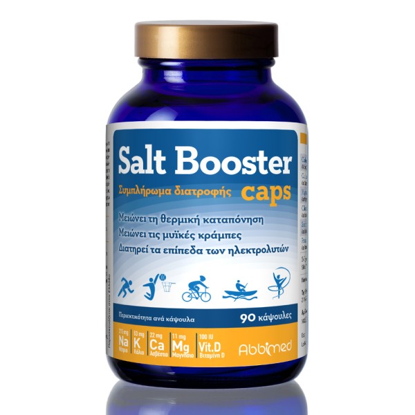 Abbimed Salt Booster 90caps