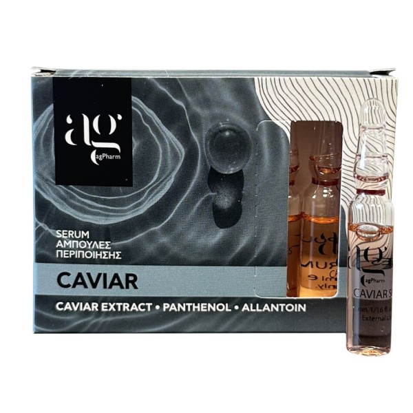 Ag Pharm Αμπούλα Caviar Serum 2ml (Αμπούλα Για Λάμψη & Βελούδινη Υφή)