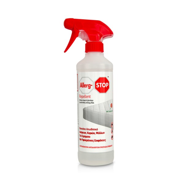 Allerg-stop Repellent 500ml (βιοκτόνο απωθητικό  ακάρεων, κοριών και ψύλλων/1 ΔΙΠΛΟ & 2 ΜΟΝΑ ΣΤΡΩΜΑΤΑ)