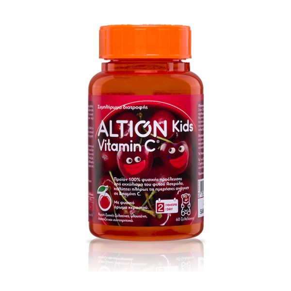 Altion Kids Vitamin C 60 ζελεδάκια (υπέροχη γεύση κεράσι)