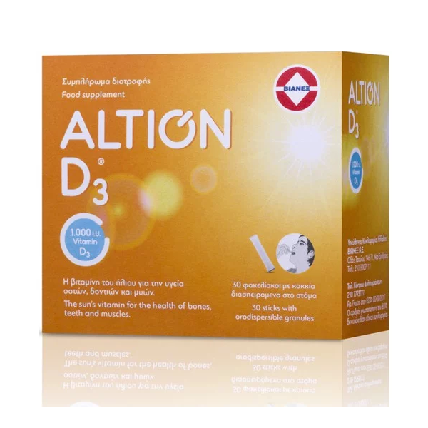 Altion D3 25mg 1000iu 30sachets (γεύση πορτοκάλι)