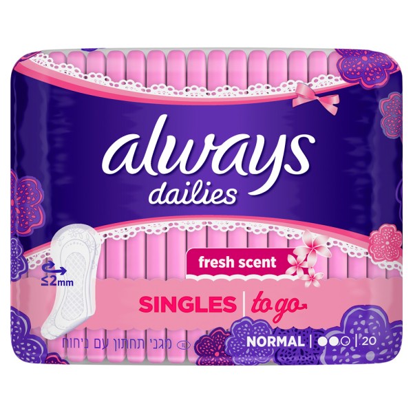 Always Dailies Σερβιετάκια Single to Go Normal Fresh 20 τεμάχια