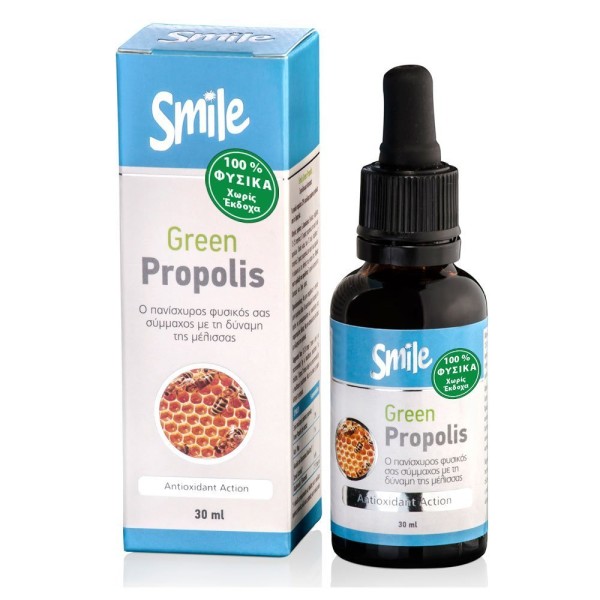 AM Health Smile Green Propolis 30ml