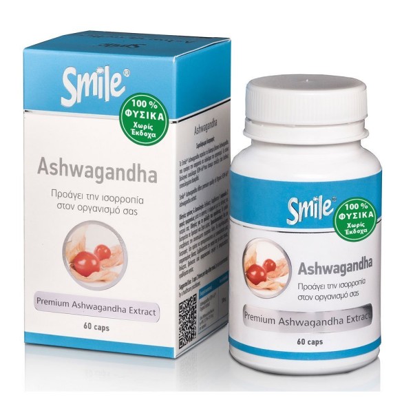 AM Health Smile Ashwagandha 60caps