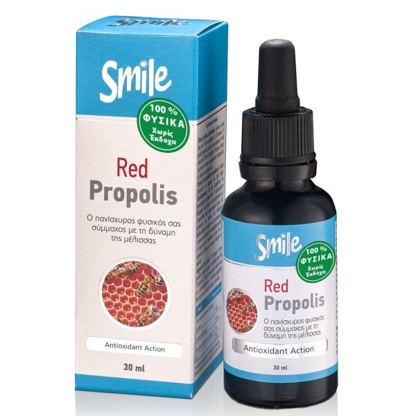 AM Health Smile Red Propolis 30ml