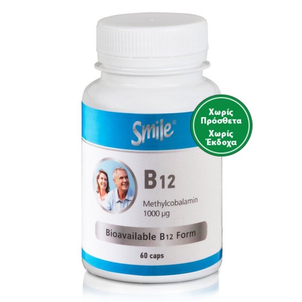 AM Health Smile B12 1000mg 60caps