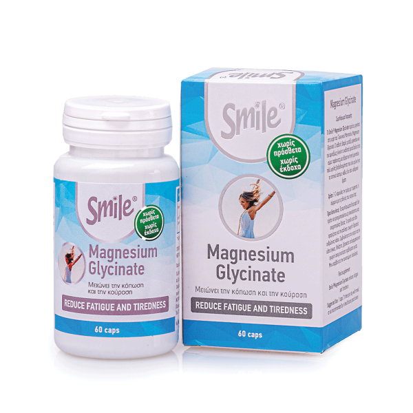 AM Health Smile Magnesium Glycinate 60caps (Γλυκινικό Μαγνήσιο)