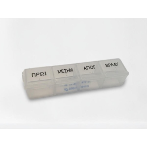 Anats Safety Θήκη Χαπιών Ημερησία – 4