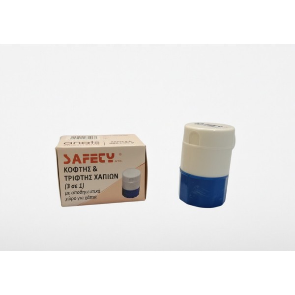 Anats Safety Κόφτης & Τρίφτης Χαπιών 3 σε 1