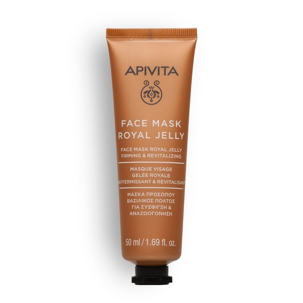 Apivita Face Mask Royal Jelly Firming & Revitalizing 50ml (Μάσκα Προσώπου Βασιλικός Πολτός για Σύσφιξη & Αναζωογόνηση) Apivita Face Mask Royal Jelly Firming & Revitalizing 50ml (Μάσκα Προσώπου Βασιλικός Πολτός για Σύσφιξη & Αναζωογόνηση)