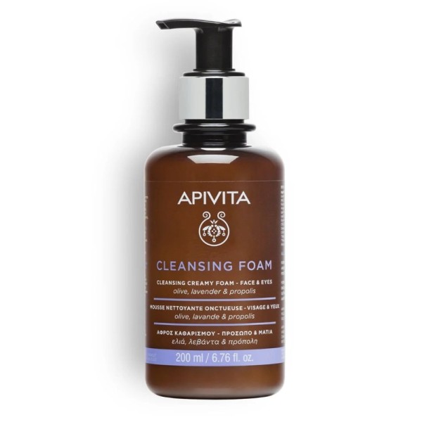 Apivita Cleansing Creamy Foam for Face & Eyes Olive, Lavender & Propolis 200ml (Αφρός Καθαρισμού - Πρόσωπο & Μάτια)