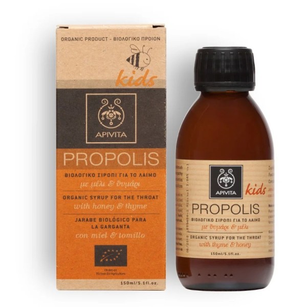 Apivita Propolis Kids Organic Syrop for the Throat with Honey & Thyme 150ml (Βιολογικό Παιδικό Σιρόπι για το Λαιμό με Πρόπολη & Θυμάρι)