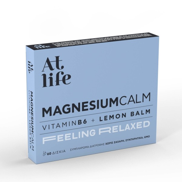 At life Feeling Relaxed Magnesium Calm Vitamin B6 + Lemon Balm 60tabs