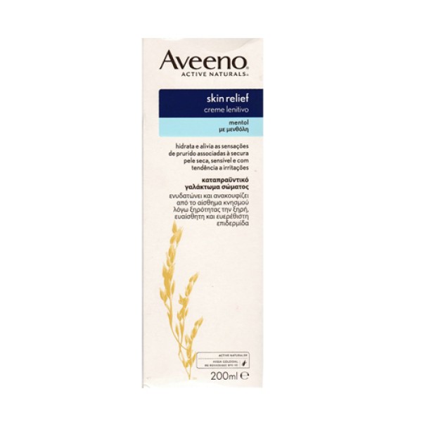 Aveeno Skin Relief Soothing Lotion 200ml