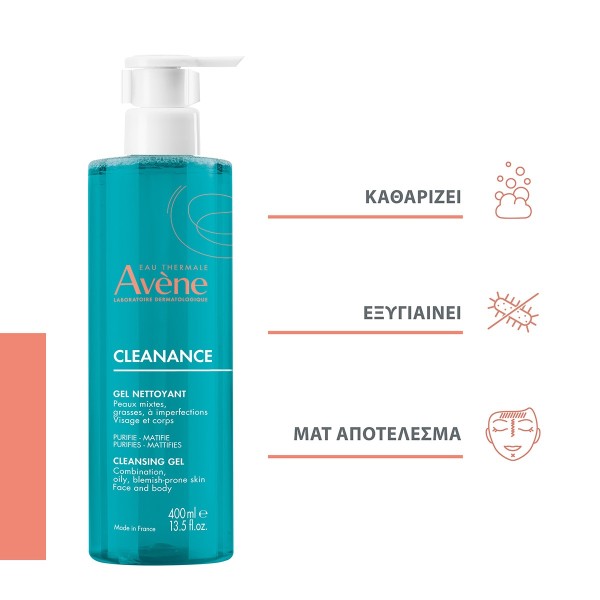 Avene Cleanance Gel Nettoyant Visage & Corps 400ml (Ελαφρώς Αφρώδες Τζελ Καθαρισμού Προσώπου & Σώματος για Λιπαρό Δέρμα με Ατέλειες ή Τάση Ακμής)