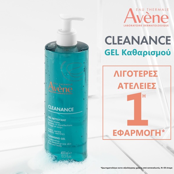 Avene Cleanance Gel Nettoyant Visage & Corps 400ml (Ελαφρώς Αφρώδες Τζελ Καθαρισμού Προσώπου & Σώματος για Λιπαρό Δέρμα με Ατέλειες ή Τάση Ακμής)