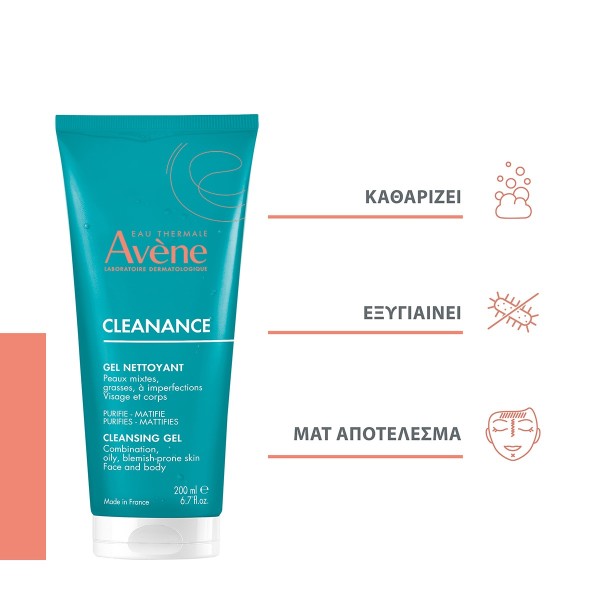 Avene Cleanance Gel Nettoyant Visage & Corps 200ml (Ελαφρώς Αφρώδες Τζελ Καθαρισμού Προσώπου & Σώματος για Λιπαρό Δέρμα με Ατέλειες ή Τάση Ακμής)