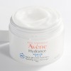 Avene Hydrance Aqua-Gel 50ml (Ενυδατική Κρέμα με Δροσερή Υφή Υδάτινης Γέλης)