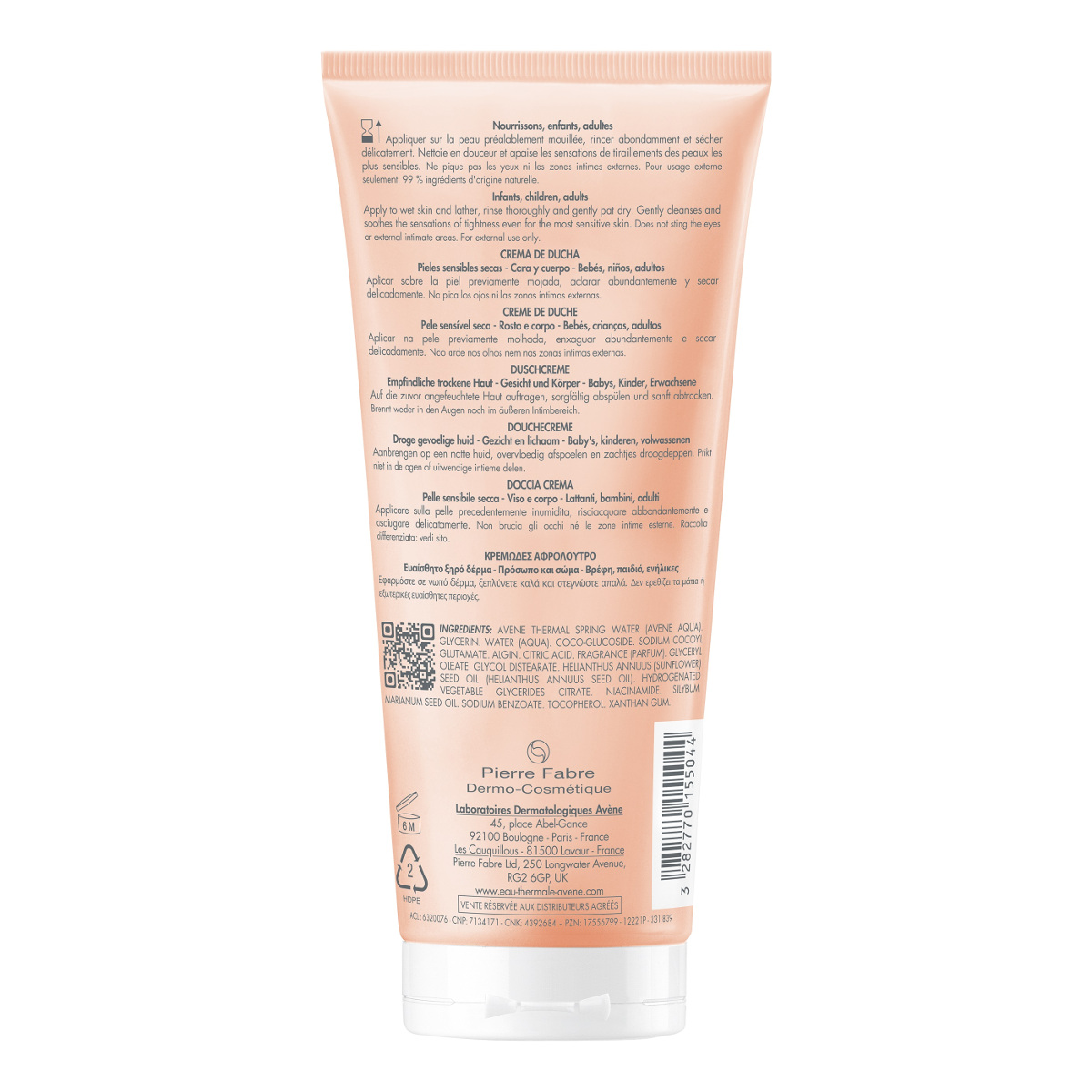 Avene XeraCalm Nutrition Shower Cream for Face & Body 200ml (Κρεμοντούς Προσώπου & Σώματος για Καθαρισμό & Ενυδάτωση του Ξηρού έως πολύ Ξηρού Δέρματος) Avene XeraCalm Nutrition Shower Cream for Face & Body 200ml (Κρεμοντούς Προσώπου & Σώματος για Καθαρισμό & Ενυδάτωση του Ξηρού έως πολύ Ξηρού Δέρματος)