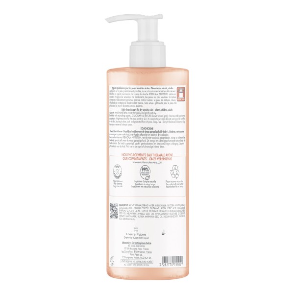 Avene XeraCalm Nutrition Shower Cream for Face & Body 500ml (Κρεμοντούς Προσώπου & Σώματος για Καθαρισμό & Ενυδάτωση του Ξηρού έως πολύ Ξηρού Δέρματος)