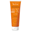 Avene Suncare Lait Spf50+ 250ml (Αντηλιακό Γαλάκτωμα - Πολύ Υψηλή Προστασία & Ενυδάτωση - Πρόσωπο & Σώμα)