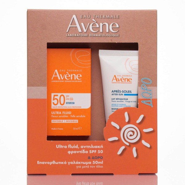 Avene Suncare Promo Pack Ultra Fluid Invisible SPF50+ 50ml & After Sun Restorative Lotion 50ml