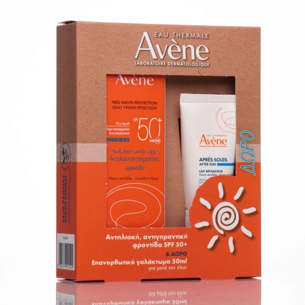 Avene Suncare Promo Pack Anti-Age Cream SPF50+ 50ml & After Sun Restoractive Lotion 50ml (Αντηλιακή κρέμα προσώπου με αντιγηραντική δράση)