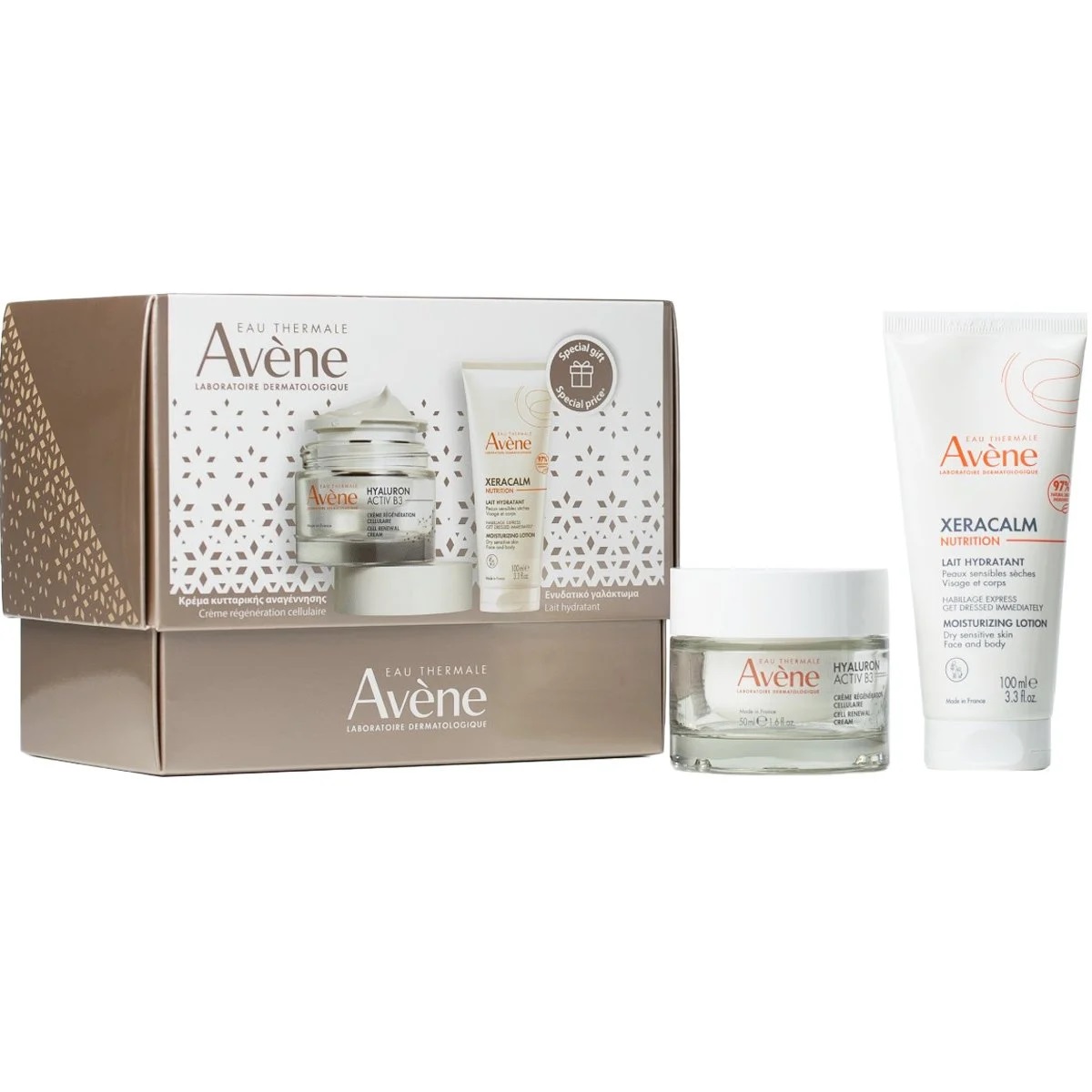 Avene Hyaluron Activ B3 Cell Renewal Cream 50ml Promo Pack + Gift Xeracalm Moisturizing Lotion 100ml Avene Hyaluron Activ B3 Cell Renewal Cream 50ml Promo Pack + Gift Xeracalm Moisturizing Lotion 100ml