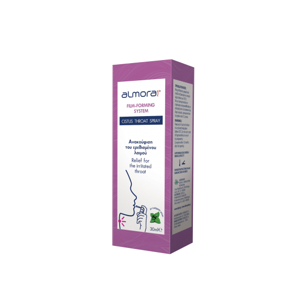 Elpen Almora Plus Cistus Throat Spray 30ml (Σπρέι για την Ανακούφιση του Ερεθισμένου Λαιμού)