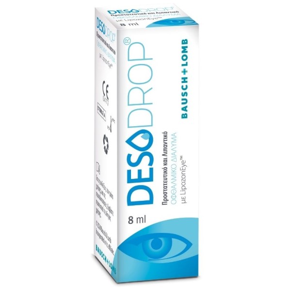 Bausch + Lomb DesoDrop 8ml (Προστατευτικό & Λιπαντικό Οφθαλμικό Διάλυμα)