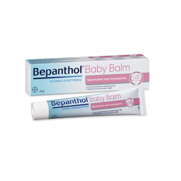 Bepanthol Baby Protective Balm 30g