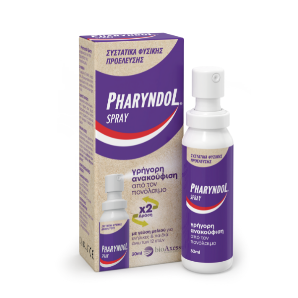 Pharyndol Spray Sore Throat Spray 12y+ 30ml (Σπρέι για τον Πονόλαιμο για Ενήλικες & Παιδιά άνω των 12 Ετών)