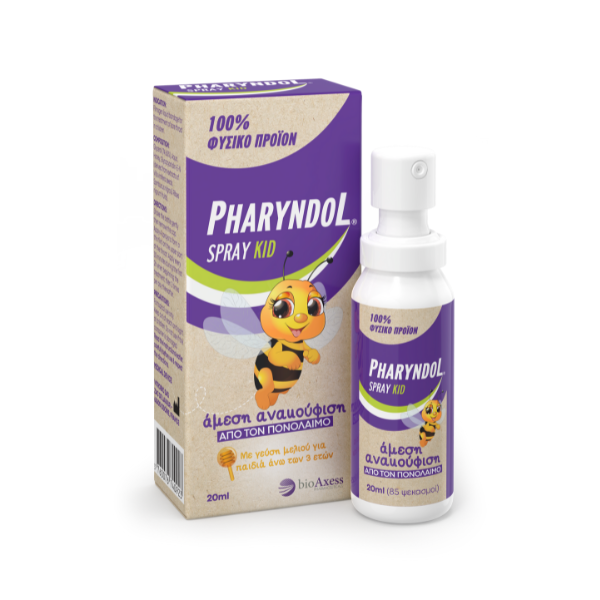 Pharyndol Spray Kids Sore Throat Spray 3y+ 20ml (Σπρέι για τον Πονόλαιμο για Παιδιά άνω των 3 Ετών)