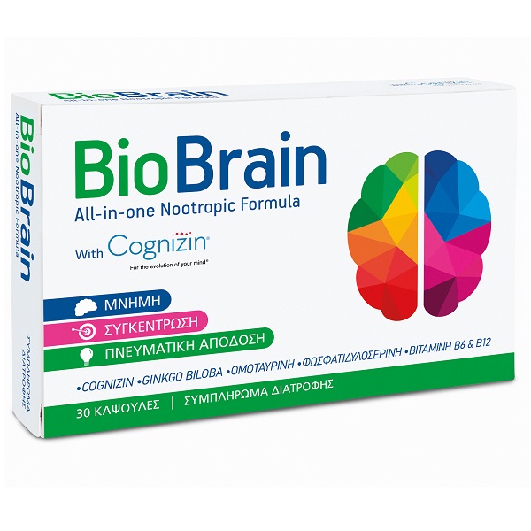 BioAxess Bio Brain 30caps (Νοοτροπική Φόρμουλα Ενίσχυσης Μνήμης και Πνευματικής Απόδοσης)