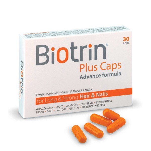 Biotrin Plus Caps Advance Formula 30caps (Συμπλήρωμα Διατροφής για Μαλλιά & Νύχια)