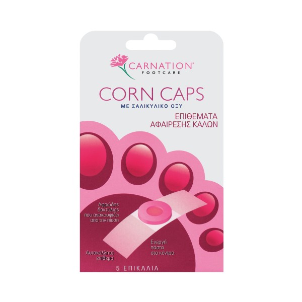 Carnation Footcare Corn Caps 5pcs (Επιθέματα Αφαίρεσης Κάλων με Σαλικυλικό Οξύ)