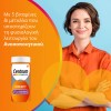 Centrum Immunity with Elderberry 60caps (Ενίσχυση του Ανοσοποιητικού και Αντιοξειδωτική Δράση)