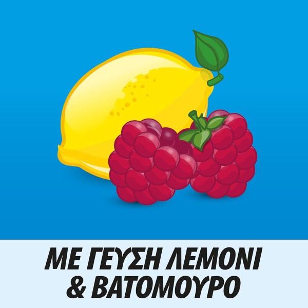 Centrum Junior 30chewable tabs (Πολυβιταμίνη για τη διατροφική υποστήριξη των παιδιών) Centrum Junior 30chewable tabs (Πολυβιταμίνη για τη διατροφική υποστήριξη των παιδιών)