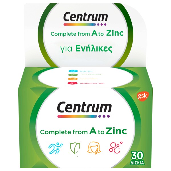 Centrum A-Zinc 30tabs (Πολυβιταμίνη για τη διατροφική υποστήριξη των ενηλίκων)