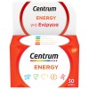 Centrum Energy 30tabs (Πολυβιταμίνη για ενέργεια και πνευματική απόδοση)