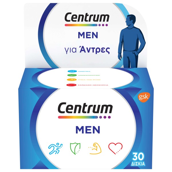 Centrum Men 30tabs (Πολυβιταμίνη ειδικά σχεδιασμένη για τον άνδρα)