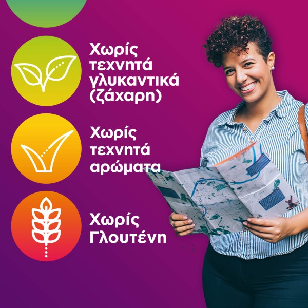 Centrum Women 30tabs (Πολυβιταμίνη ειδικά σχεδιασμένη για τη γυναίκα)