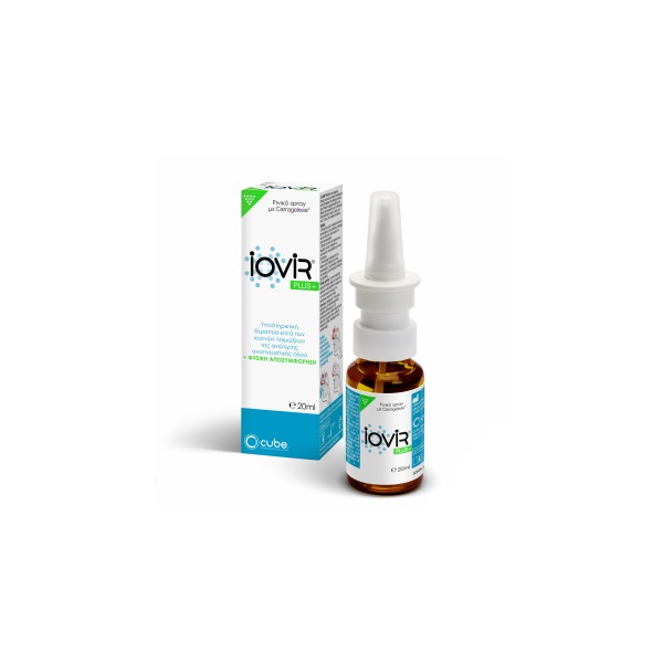 Cube Iovir Plus Nasal Spray 20ml