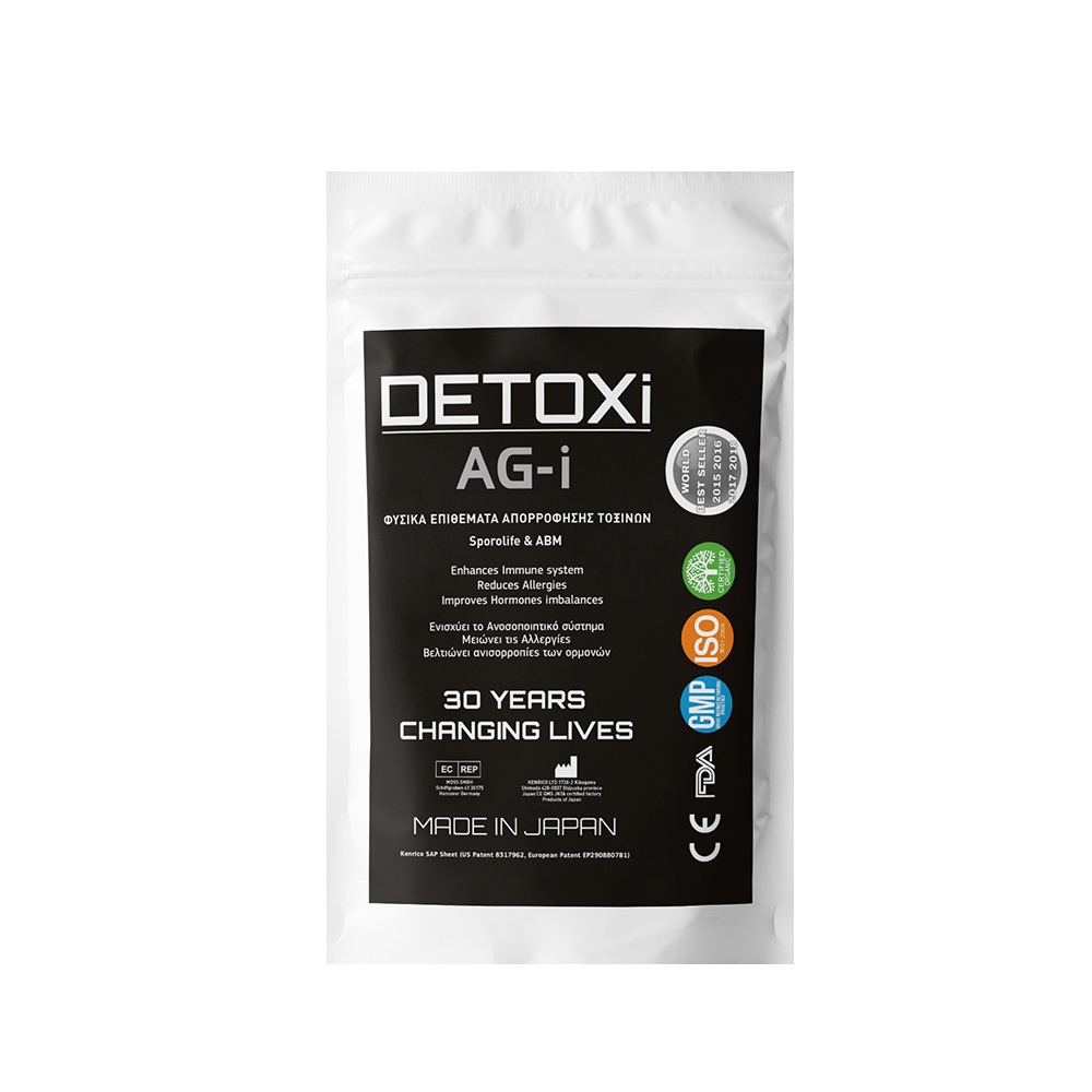Detoxi AG-i 5pairs (Φυσικά Επιθέματα Απορρόφησης Τοξινών για Ενίσχυση του Ανοσοποιητικού) Detoxi AG-i 5pairs (Φυσικά Επιθέματα Απορρόφησης Τοξινών για Ενίσχυση του Ανοσοποιητικού)