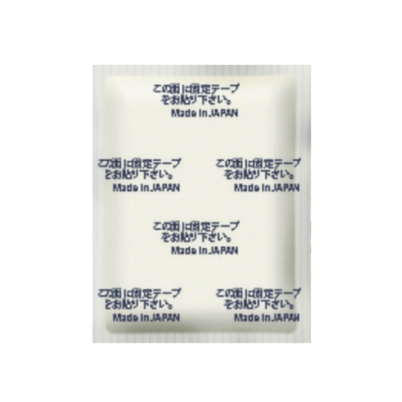 Detoxi TG-1i 5pairs 5pairs (Φυσικά Επιθέματα Απορρόφησης Τοξινών για Απώλεια Βάρους) Detoxi TG-1i 5pairs 5pairs (Φυσικά Επιθέματα Απορρόφησης Τοξινών για Απώλεια Βάρους)