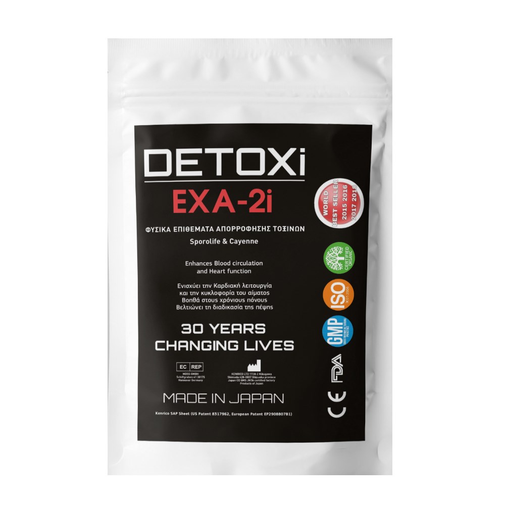 Detoxi EXA-2i 5pairs (Φυσικά Επιθέματα Απορρόφησης Τοξινών για Βελτίωση του Κυκλοφορικού Συστήματος)
