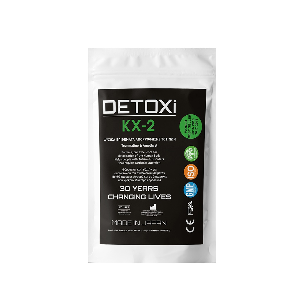 Detoxi ΚΧ-2 5pairs (Φυσικά Επιθέματα Απορρόφησης Τοξινών) Detoxi ΚΧ-2 5pairs (Φυσικά Επιθέματα Απορρόφησης Τοξινών)