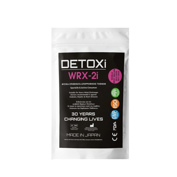 Detoxi WRX-2i 5pairs (Φυσικά Επιθέματα Απορρόφησης Τοξινών Κατά του Διαβήτη & Παθήσεις του Ήπατος)