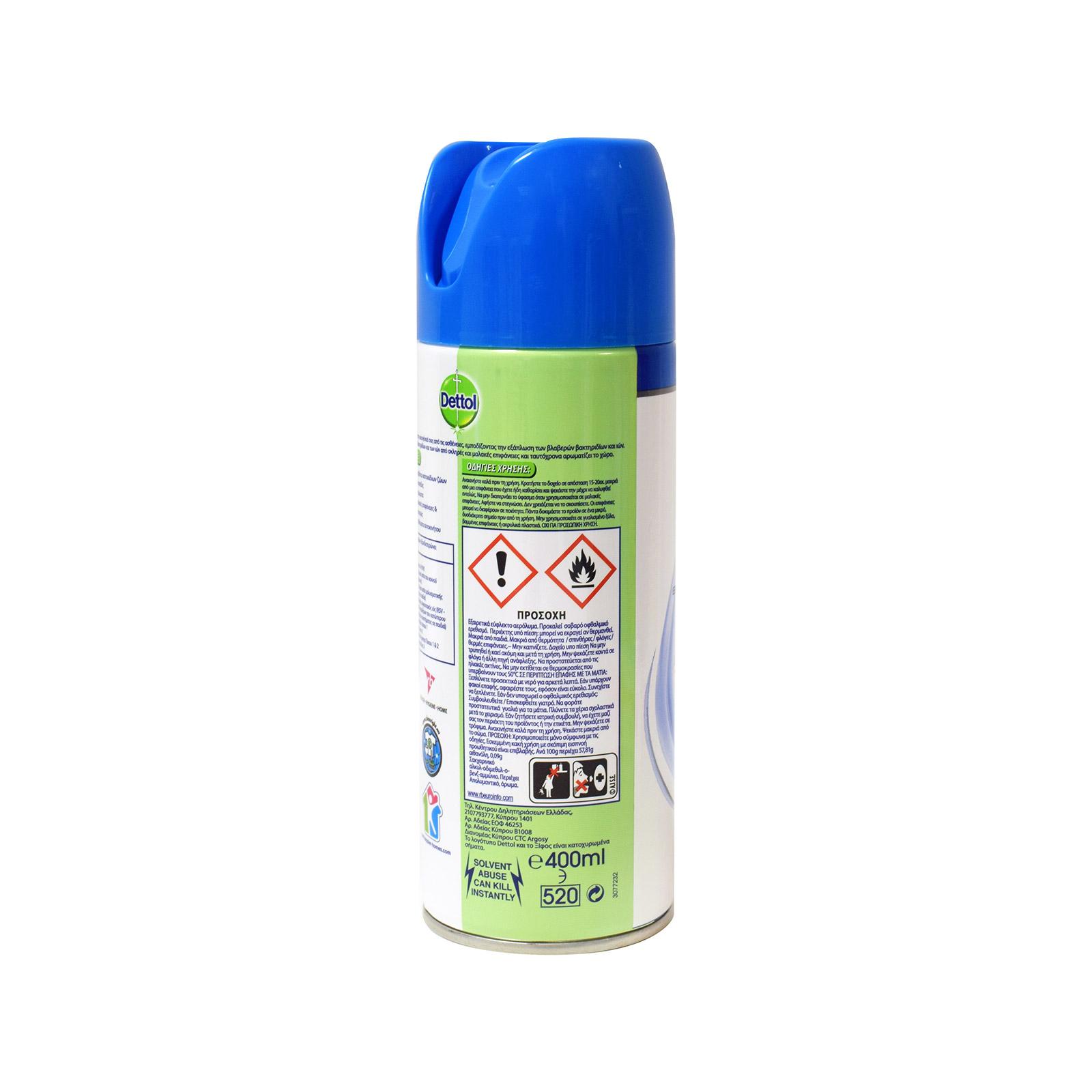 Dettol Απολυμαντικό Spray Crisp Linen 400ml