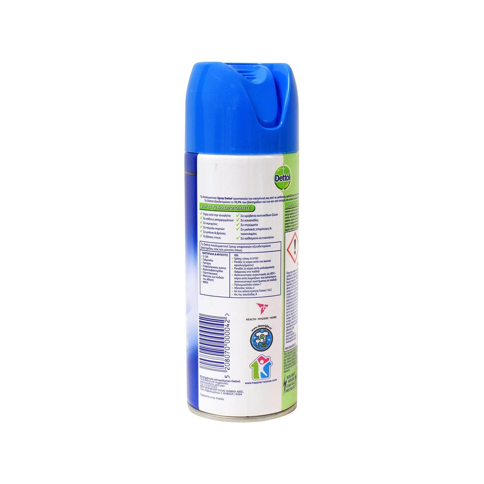 Dettol Απολυμαντικό Spray Crisp Linen 400ml